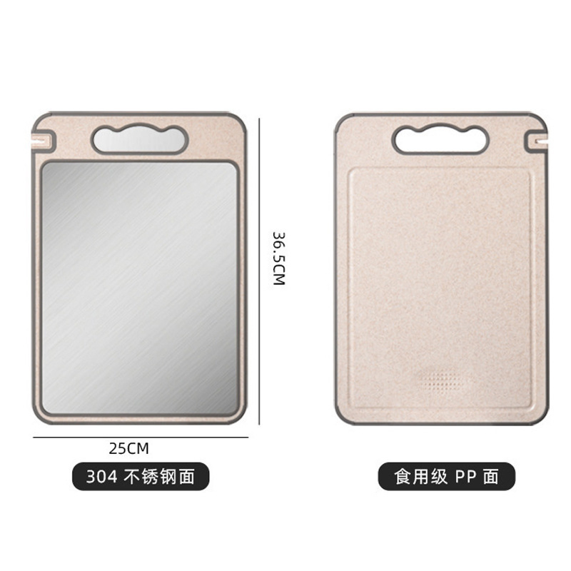 304 Stainless Steel Double-Sided Mildew-Proof PP Material Household Edge-Wrapped Thawing Cutting Board