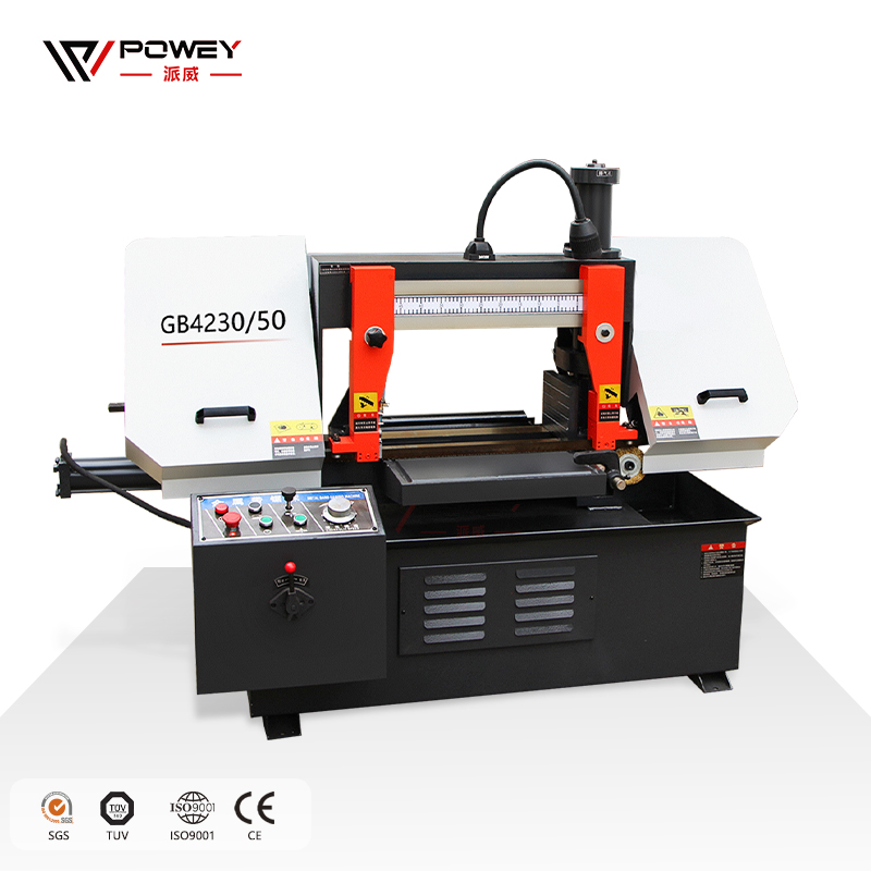 Станок ленточнопильный по металлу GB4230