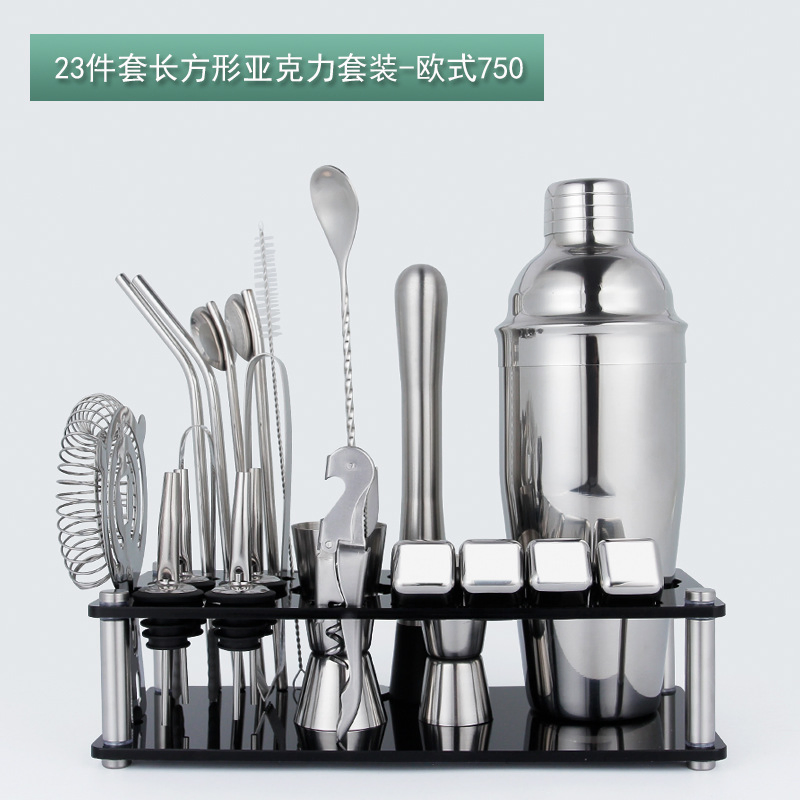 Stainless Steel Bar Tool Drinks Shaker