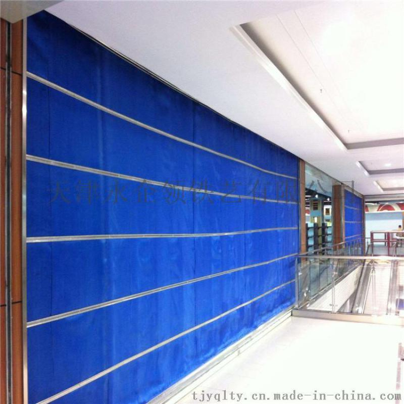Inorganic Fiber Material 3 Hour Fireroof Roller Doors