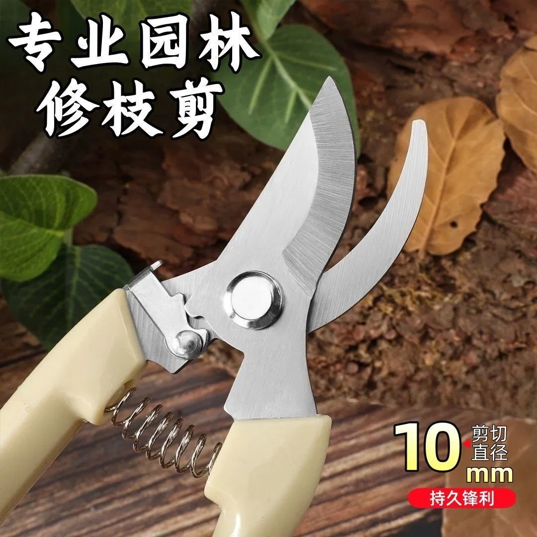 Профессиональные ножницы для волос с острым лезвием