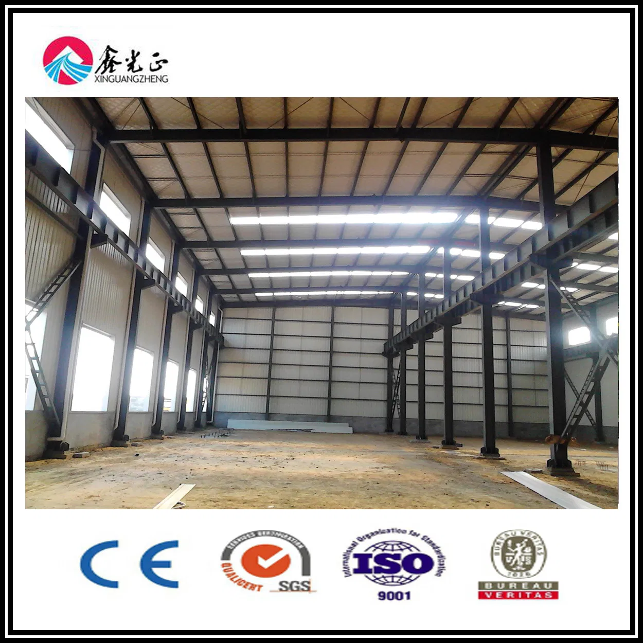 Portal Frame Steel Structure Industrial Shed Warehouse Building Construction