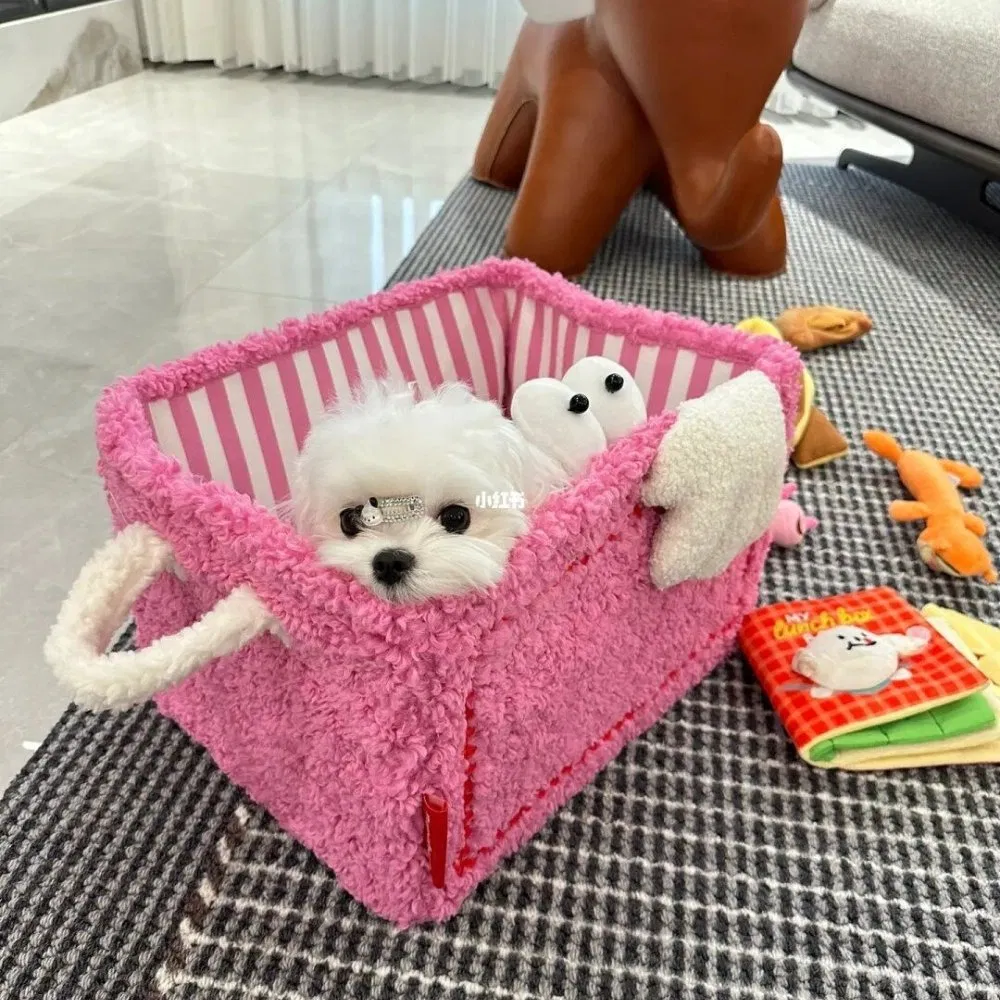 Funny Storage Basket with Handles Clothing Toys Organizer Mi26212