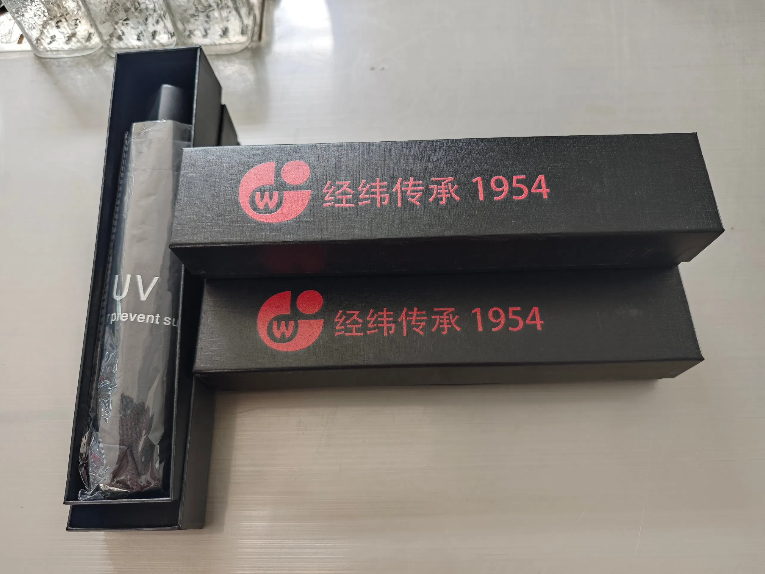 Jingwei Cultural and Creative Umbrella