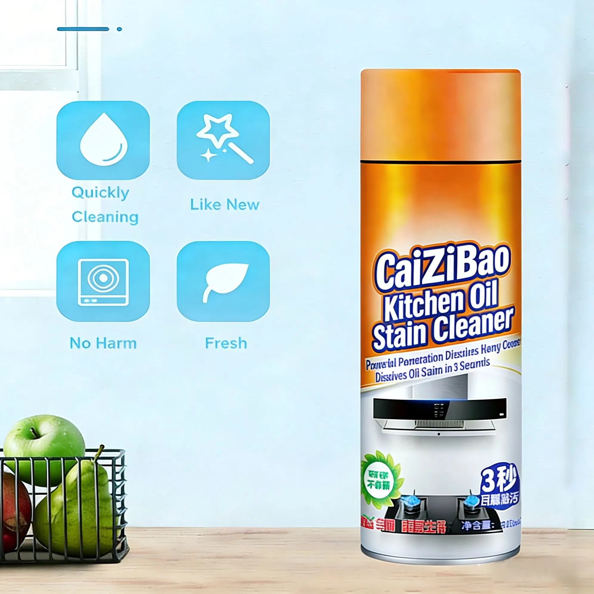 Kitchen Cleaning Foam, Heavy Duty Grease & Grime Remover