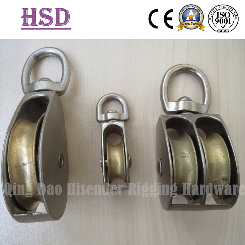 Kinds of Pulley