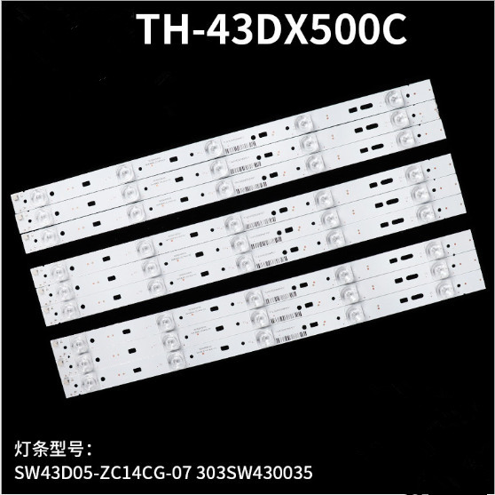 Светодиодная лента подсветки для Panasonic TH-43DX500C