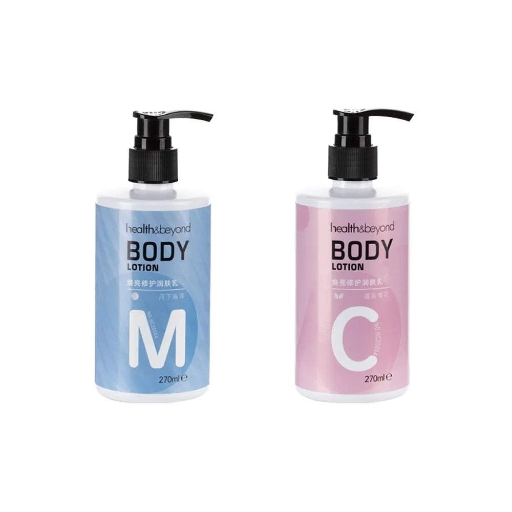 Long-Term Moisture Lock Body Moisturizer Base Cream Trehalose Skin Whitening Body Lotion