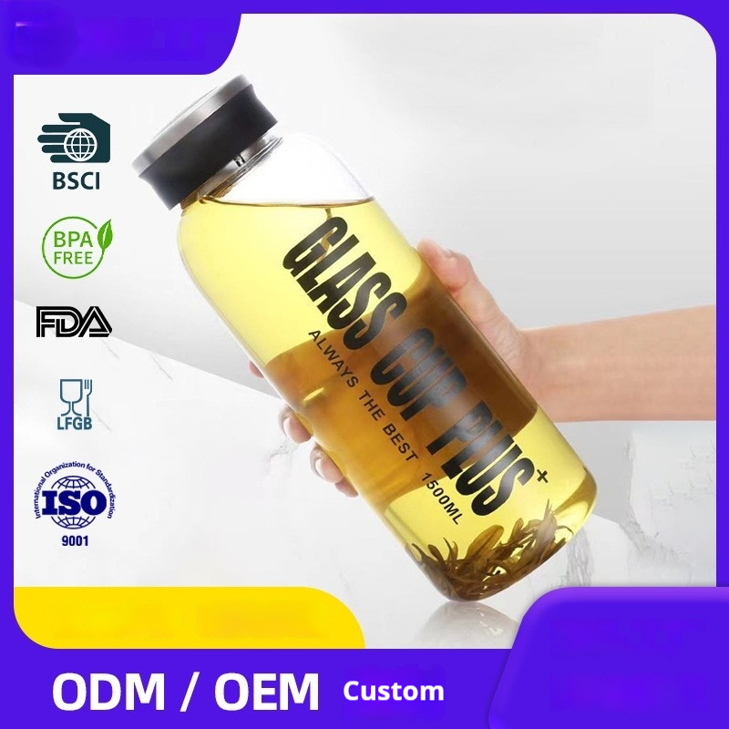 Outdoor Large Capacity High Borosilicate Single-Layer Glass Water Bottle, Heat-Resistant Glass Sports Mug, Portable Gift Cup, Glass Cup