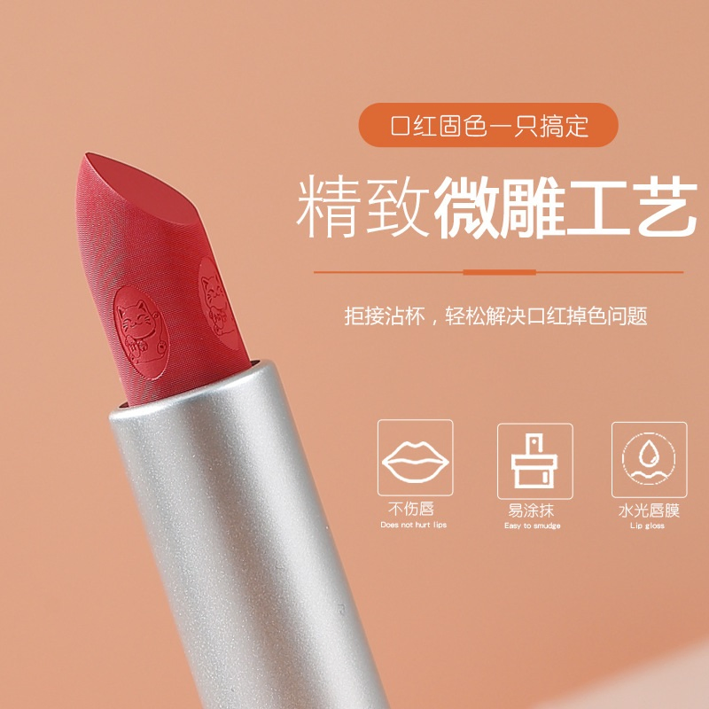 Ls13ives Double-Headed Lipstick Raincoat Non-Stick Cup Lock Color Fixation Artifact Anti-Fading Lipstick Waterproof Net Red Manufacturer