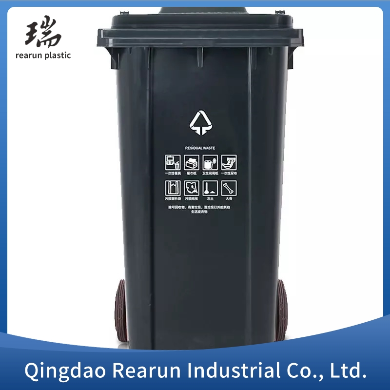 Plastic Trash Can 240L Trash Can Plastic Outdoor Hot Sale Price Garbage Plastic Trash Can with Wheels