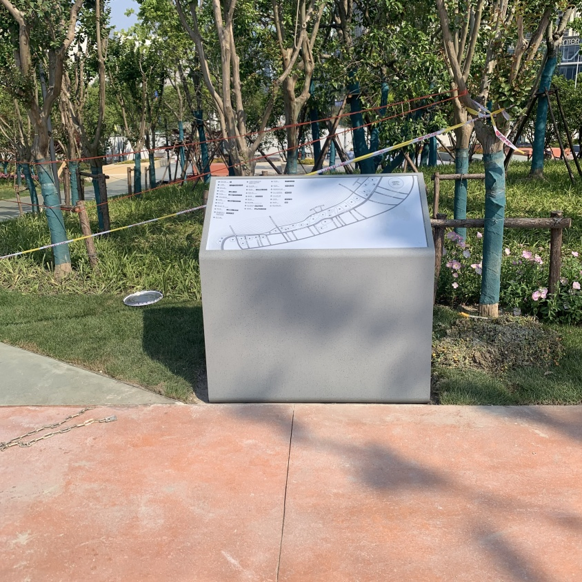 Stress-Reducing Universal Accessibility Integrated Sign with ISO 7001