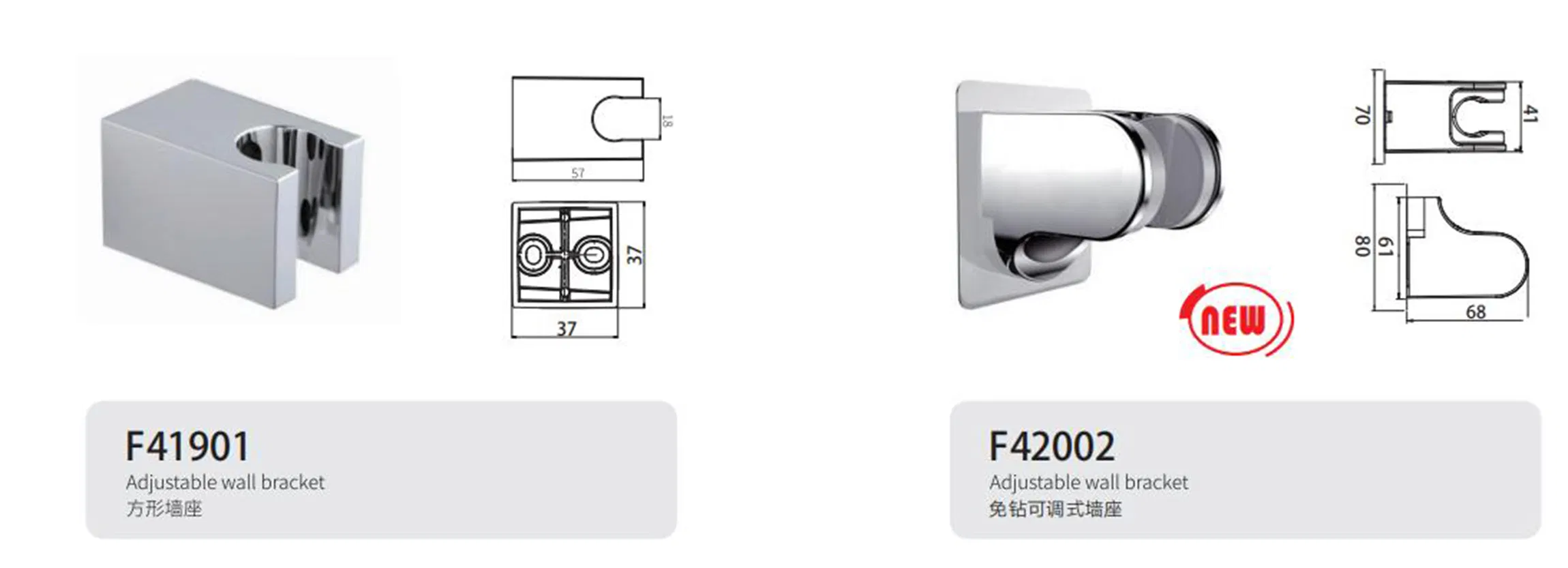 Bathroom Accessories Bathroom Fittings Wall Mounted Rotate Hand Shower Sprayer Holder