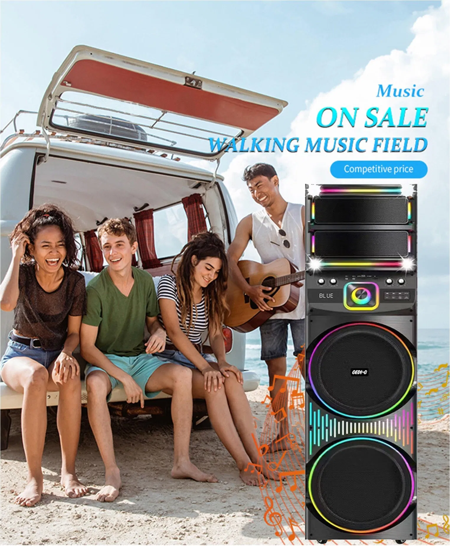 Караоке-система 80Вт с сабвуфером и Bluetooth