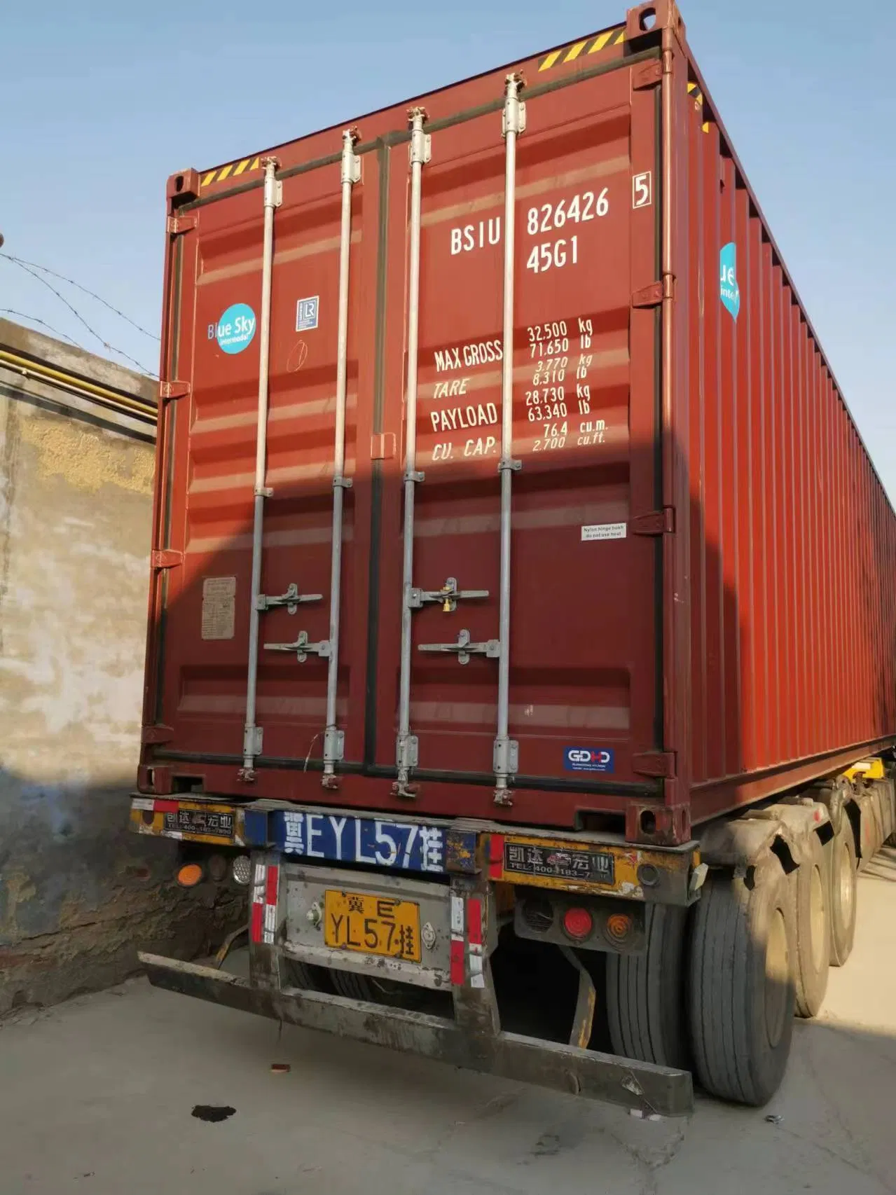 Rubbish Bin Solid Rubber Wheel Rubber Solid Wheel with Outer Diameter 185mm