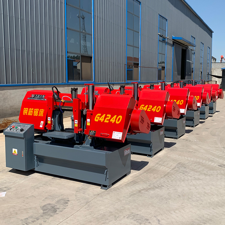 Ленточная пила по металлу