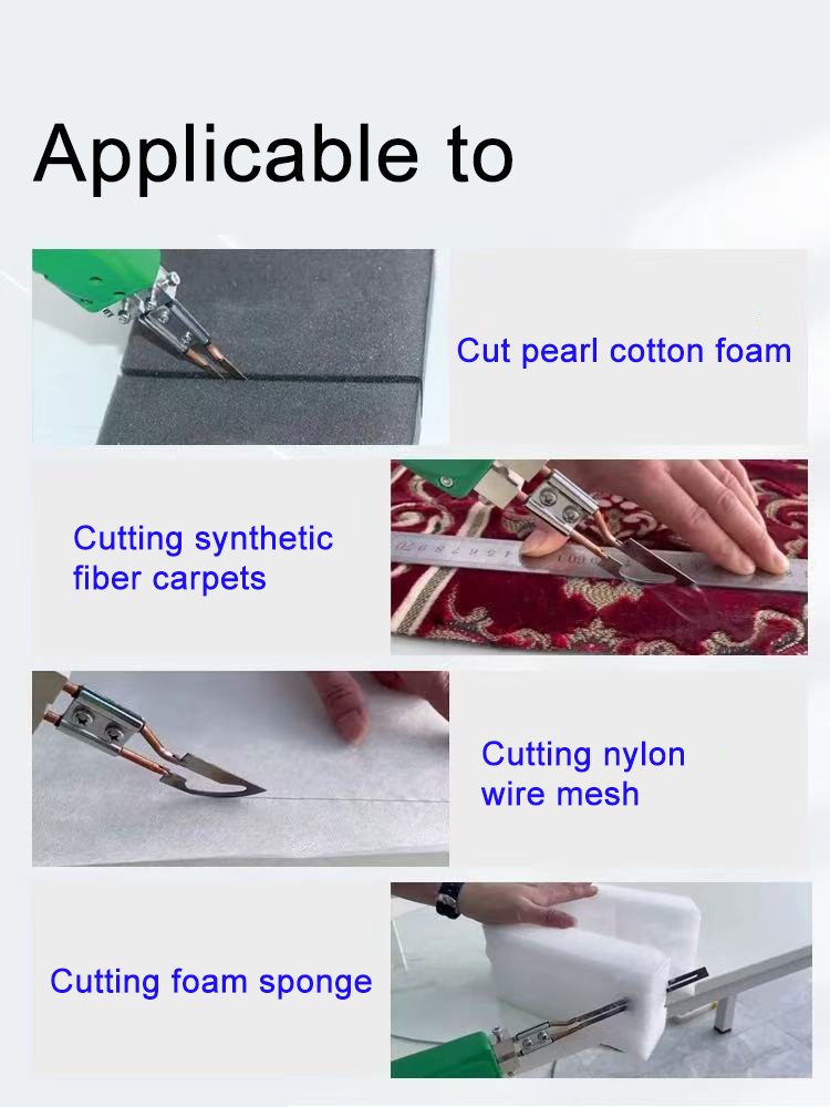 Электрические ножницы для ткани Yisew YS-HK8901