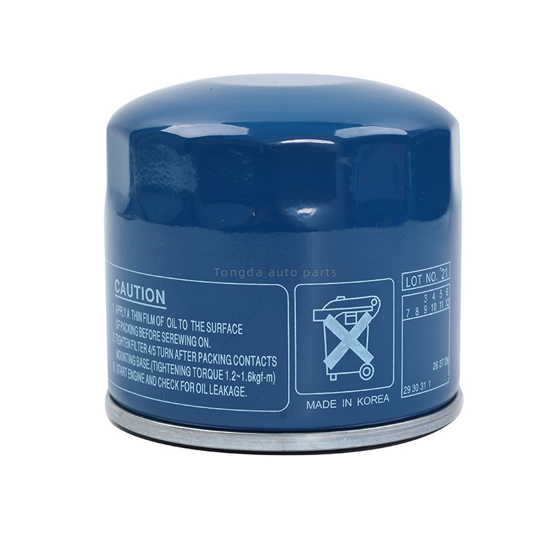 SPX-10*25 Centrifugal By-Pass Oil Filter 26300-35505