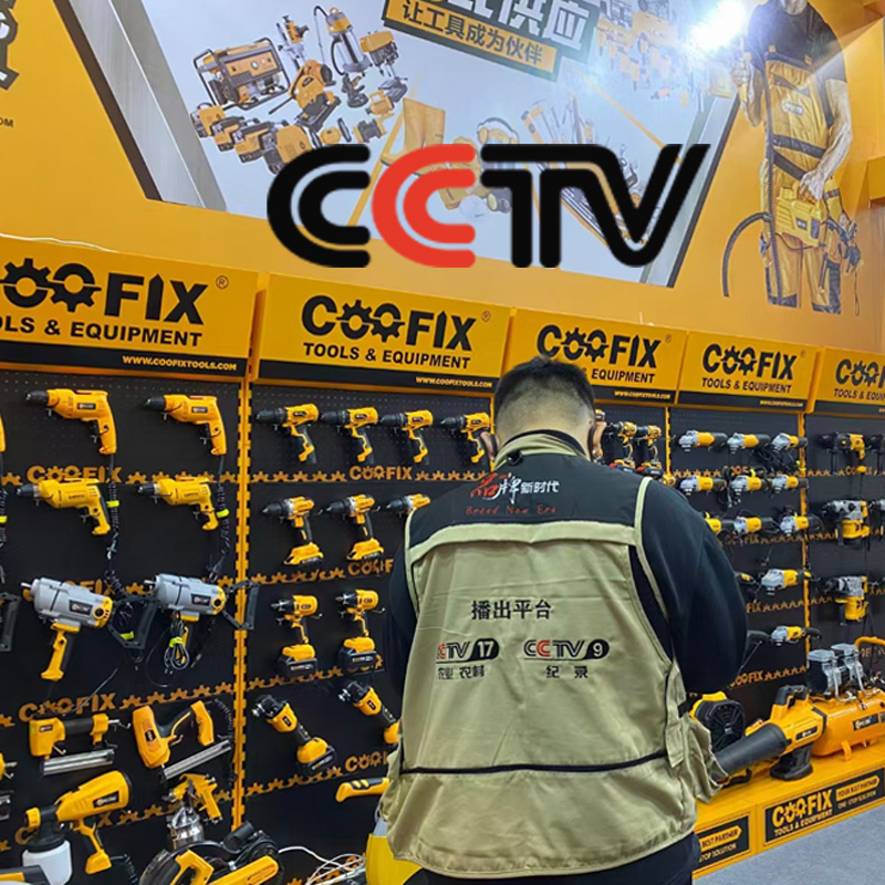 Электрический перфоратор Coofix 850W 26мм