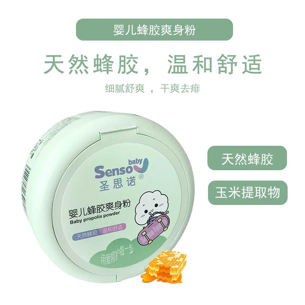 Gentle Cornstarch Baby Dusting Powder