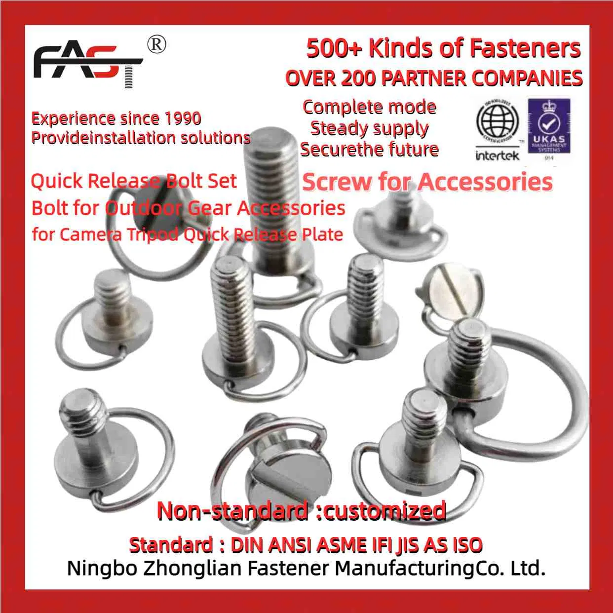 Эргономичный винт для сборки штатива камеры