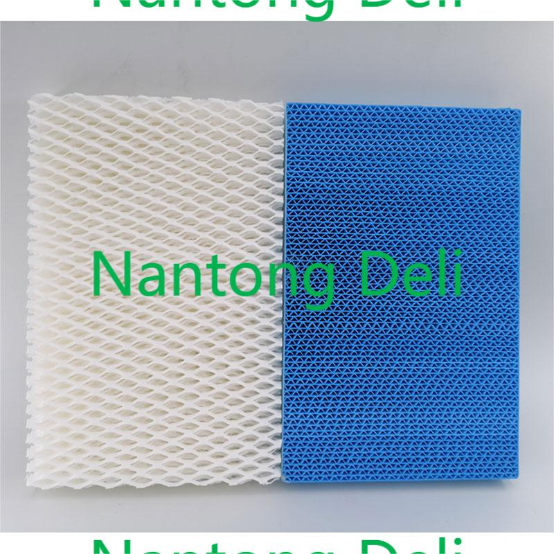 Humidifier Filters
