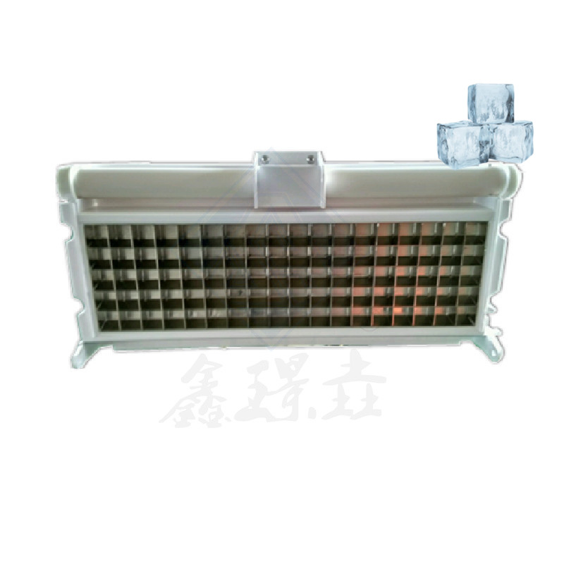 Ice Cube Evaporator for Ice Maker 21*23