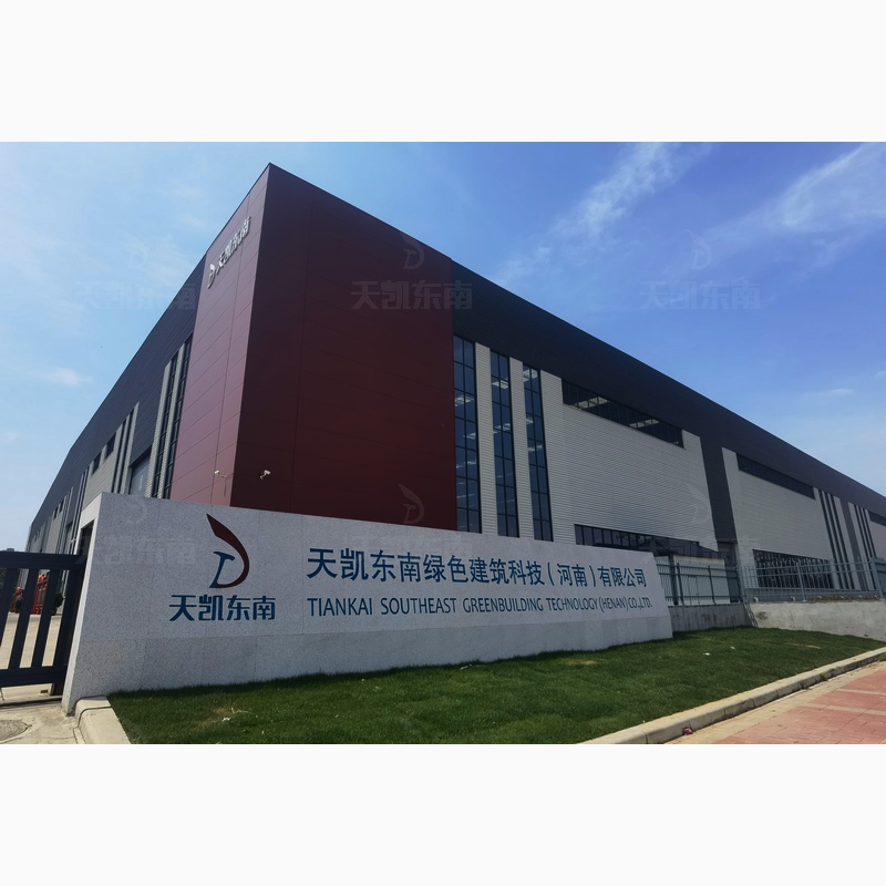 High-Strength Steel Structure Factory Building for Maximum Efficiency