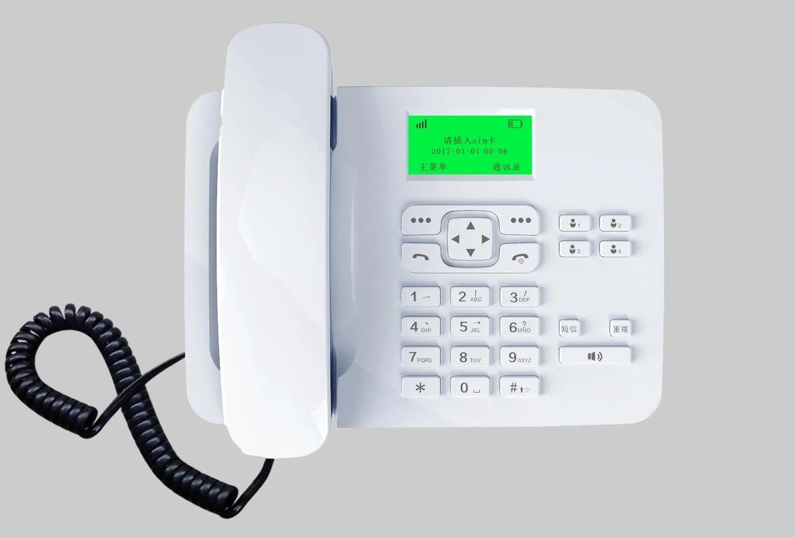 4G Wireless Telephone with SMS Redial and Multi-Frequency Connectivity