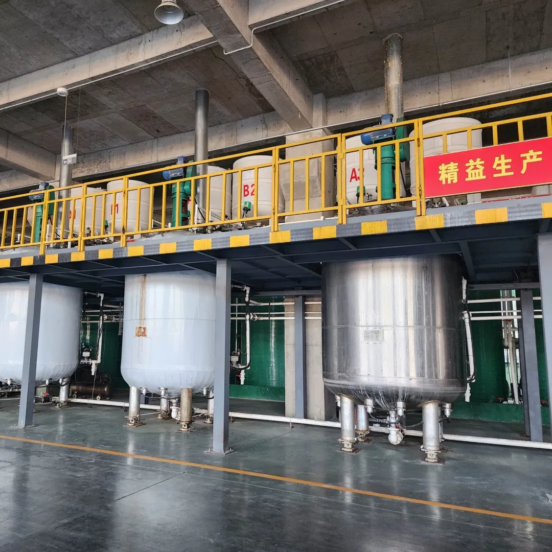 Advanced PP Mesh Fibre for Concrete Freeze-Thaw Resistance