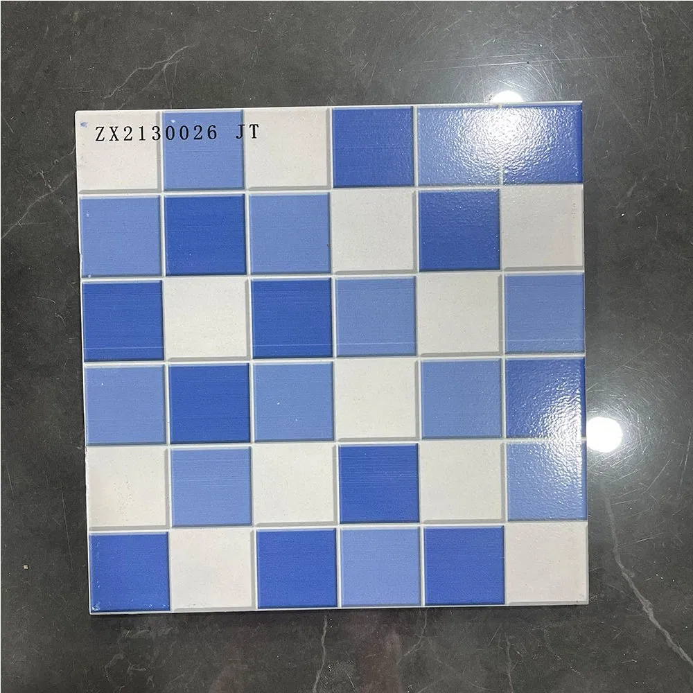 Плитка напольная 300x300 мм матовая противоскользящая