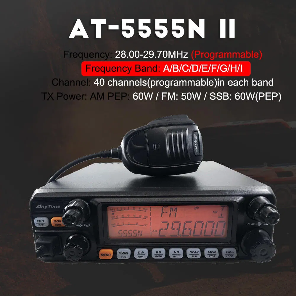 CB радиостанция Baofeng AT-5555N 60W с большим LCD дисплеем