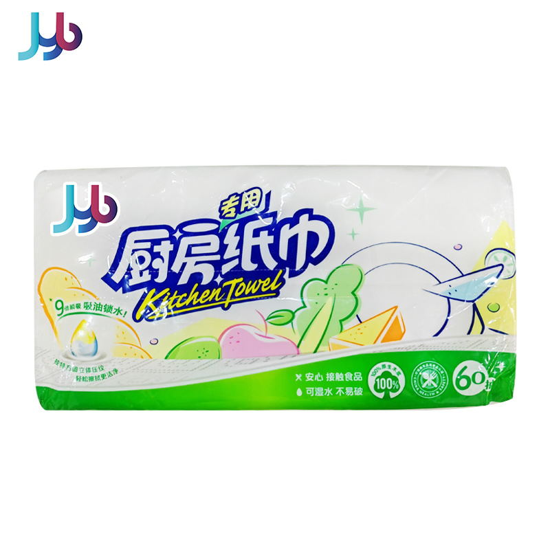 Kitchen Oil-Absorbent Paper (Full Box Stock)
