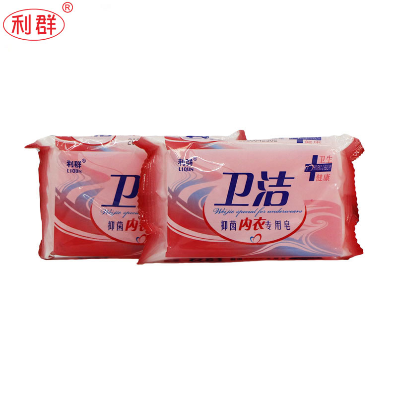Hot Selling OEM Supplied Clothing Natural Underwear Laundry Soap for Underwear Soap Close-Fitting Mild Soap