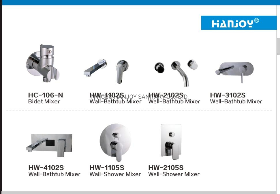 Смеситель для ванны настенный с водопадом (HW-2102S)