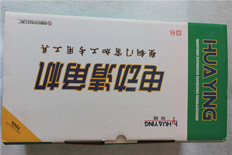 PVC Window Corner Cleaning Machine/Manual Corner Clean Tool