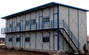 Temporary Offices Labor Prefab Homes Site Camp Prefabricated House with Good Price