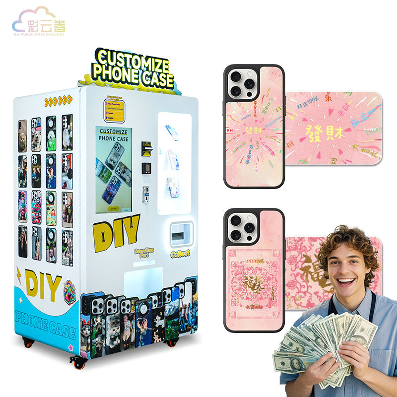 Caiyunjuan ODM Phone Case Self-Service Vending Machine UV Printer Vendor with Steel Material and Sdk Function