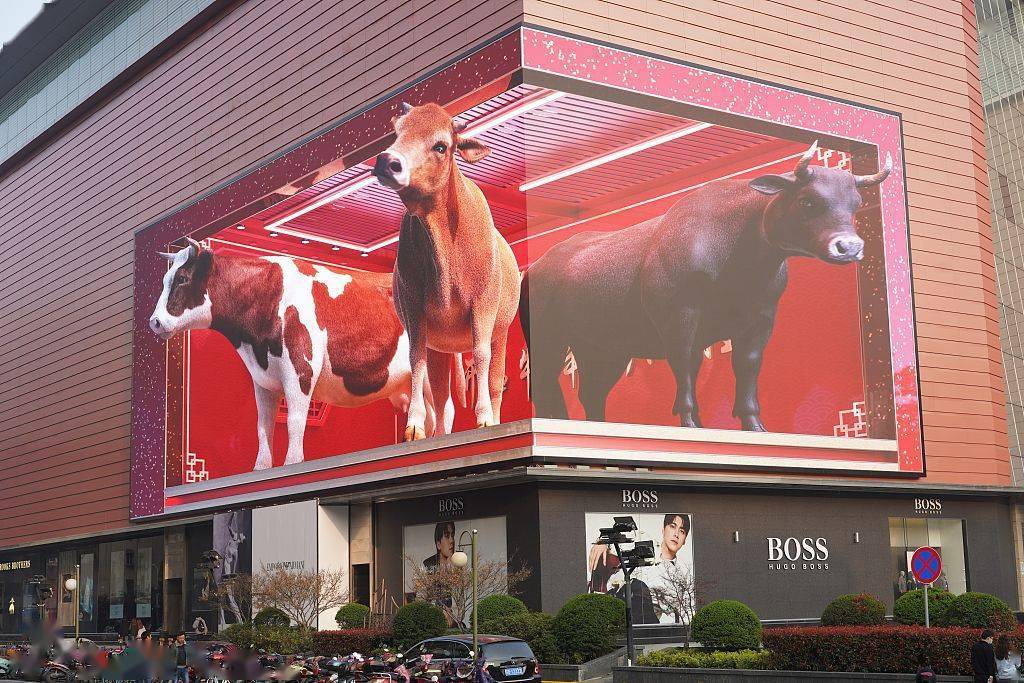 P10 P4 P5 P6 P8 Outdoor Giant Curve 90 Degree Video Wall Naked-Eye 3D LED Display Outdoor Digital Advertising Billboard 3D Advertising Screen