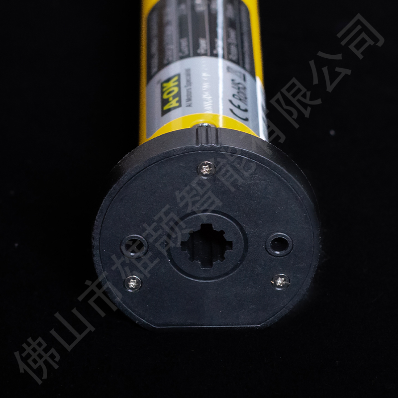 Aok Am28-1.8/30-Es-E Built-in Lithium Battery Louver Motor 28mm Tubular Motor