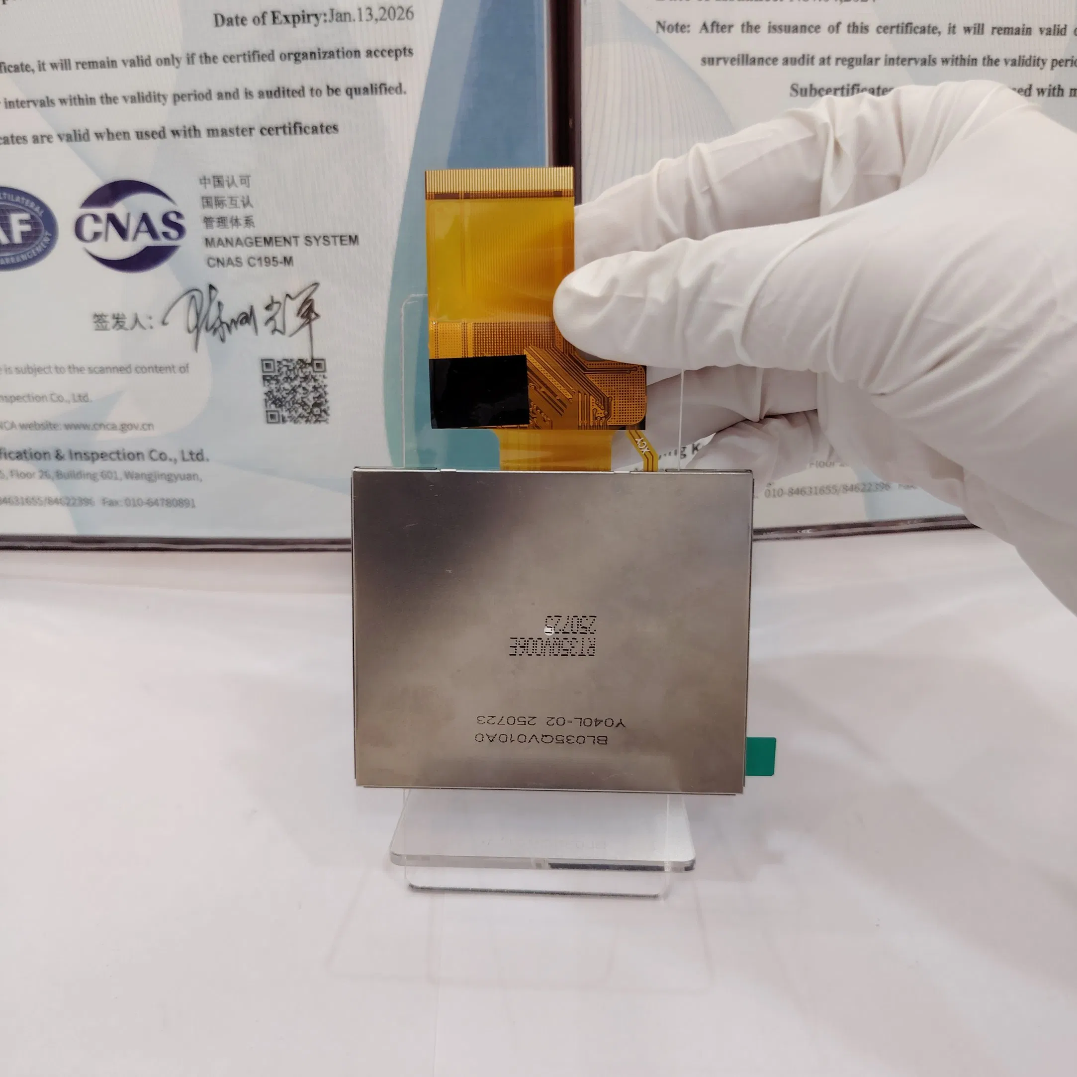 3.5-Inch Industrial Automation Control Equipment TFT LCD Display