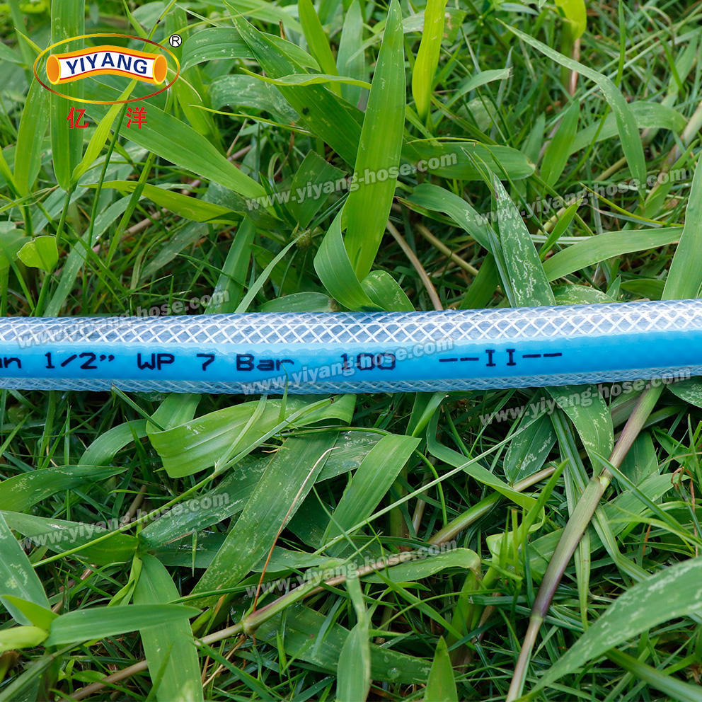 Durable PVC Transparent Braided Garden Hose for Efficient Irrigation