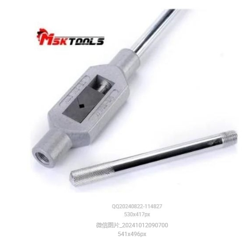 Factory Price Tap Wrench M1-M8 (MG50265A) M1-M10 (MG50265B)