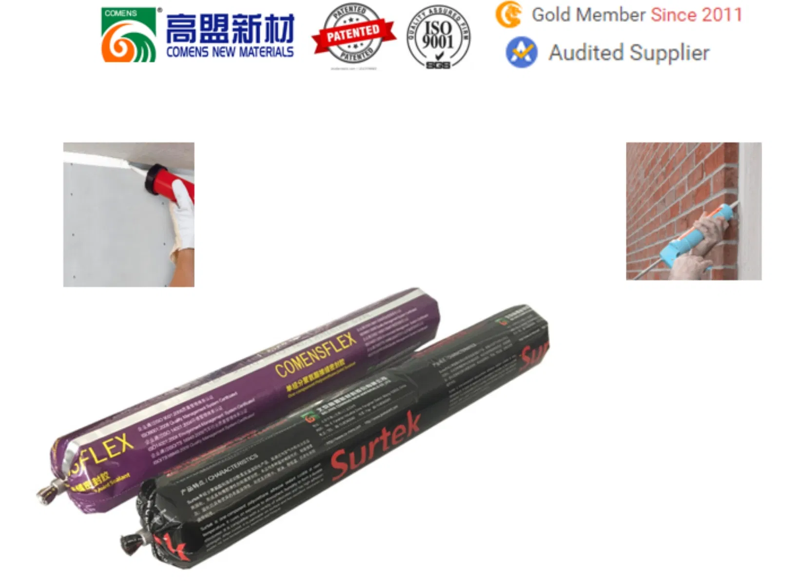 Comens Technic Flexible PU 25 Polyurethane Sealant