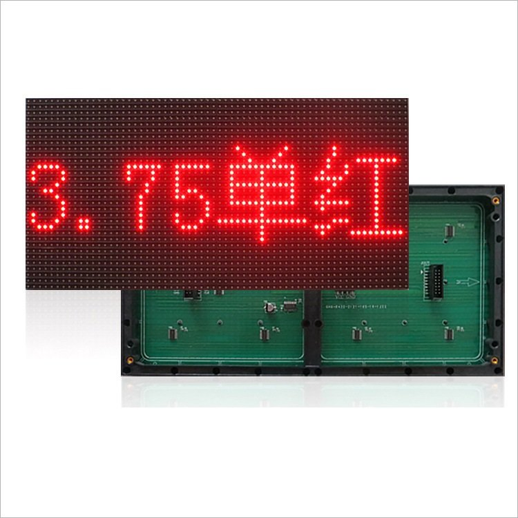 Outdoor Use Waterproof and Dustproof LED Display Module