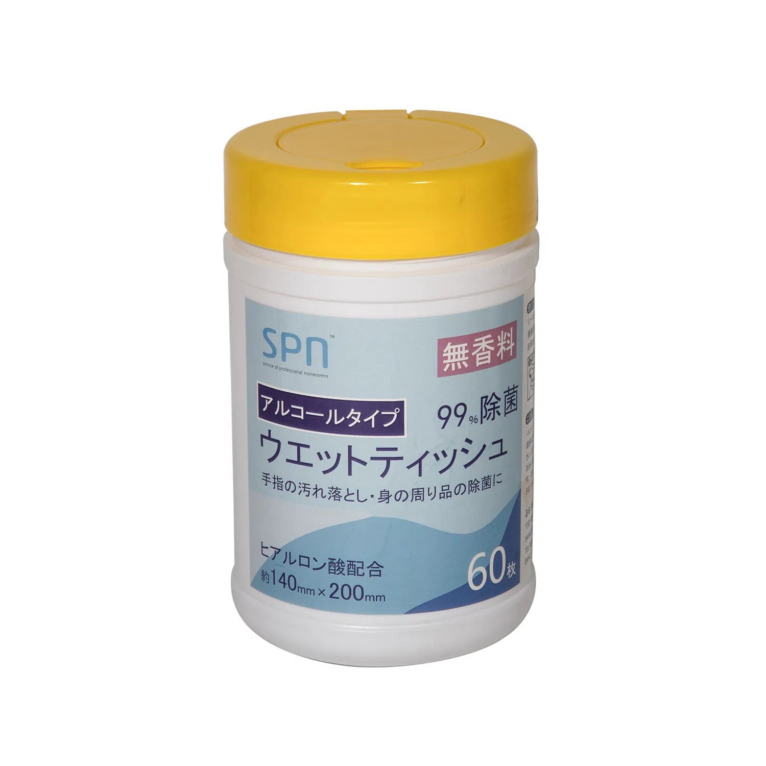 Disposable Towel OEM Soft Pack Plastic Tube Cleaning Skin Care Antibacterial Alcohol Wet Wipe Not Allergic Biodegradable Flushable Cloth Sanitizer Medical Wipe