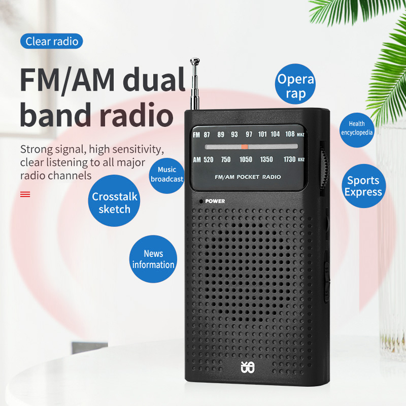 Портативное радио AM/FM W-908 для пожилых