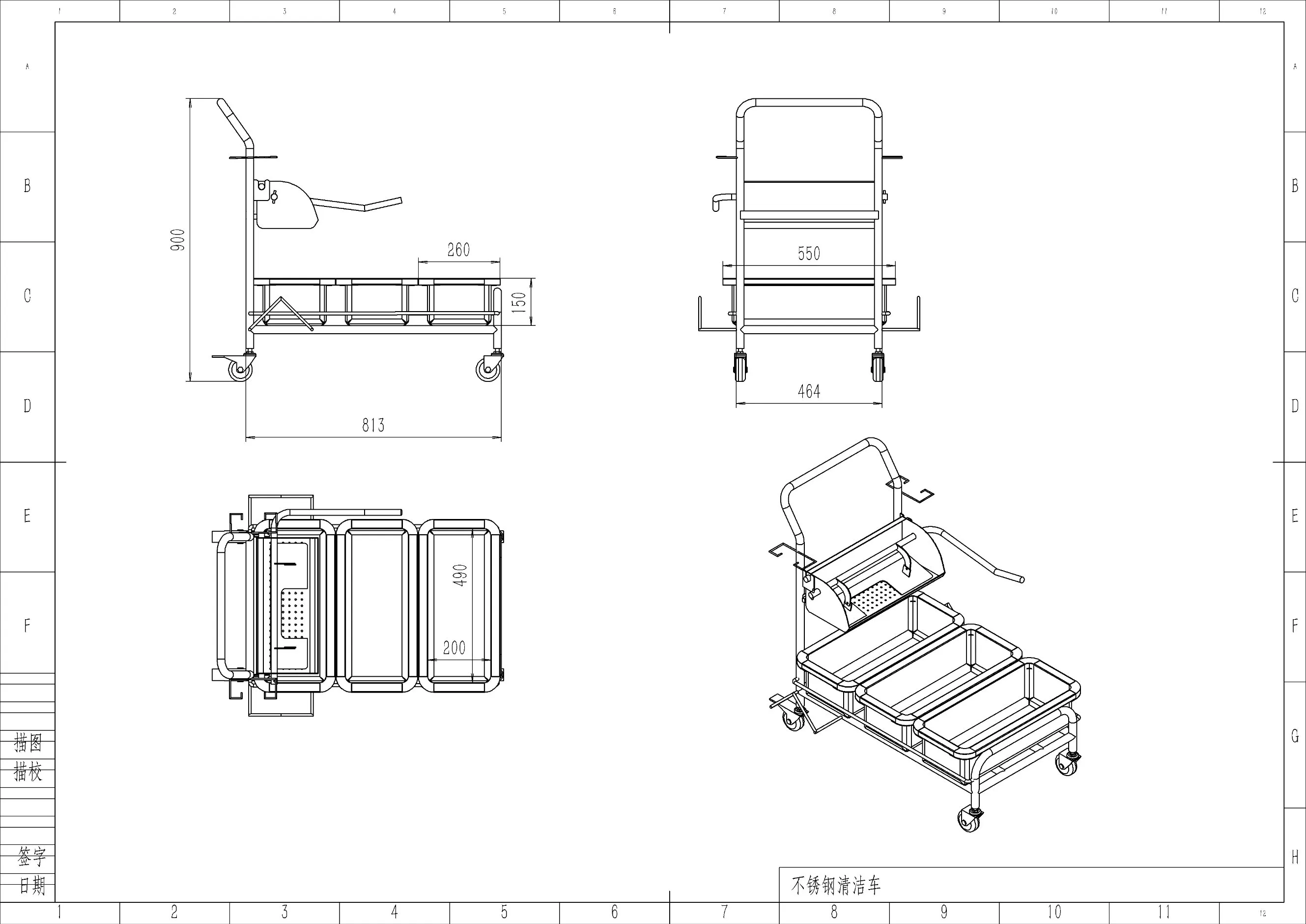 Cleanroom Stainless Steel Autoclavable 3 Buckets Trolley