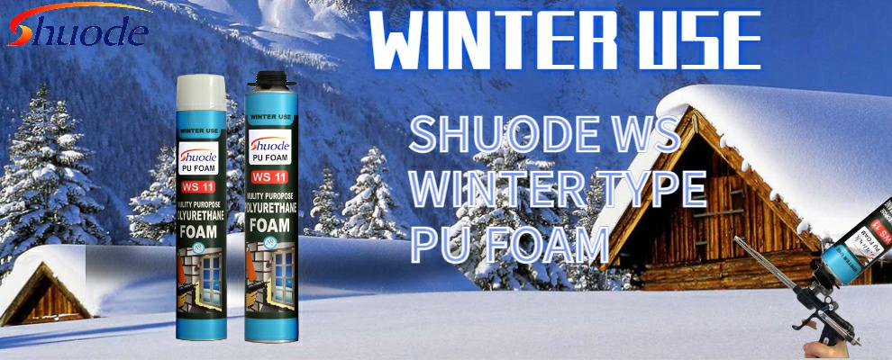 300ml High Quality Winter Use Spray Fireproof Insulation Adhesive PU Foam