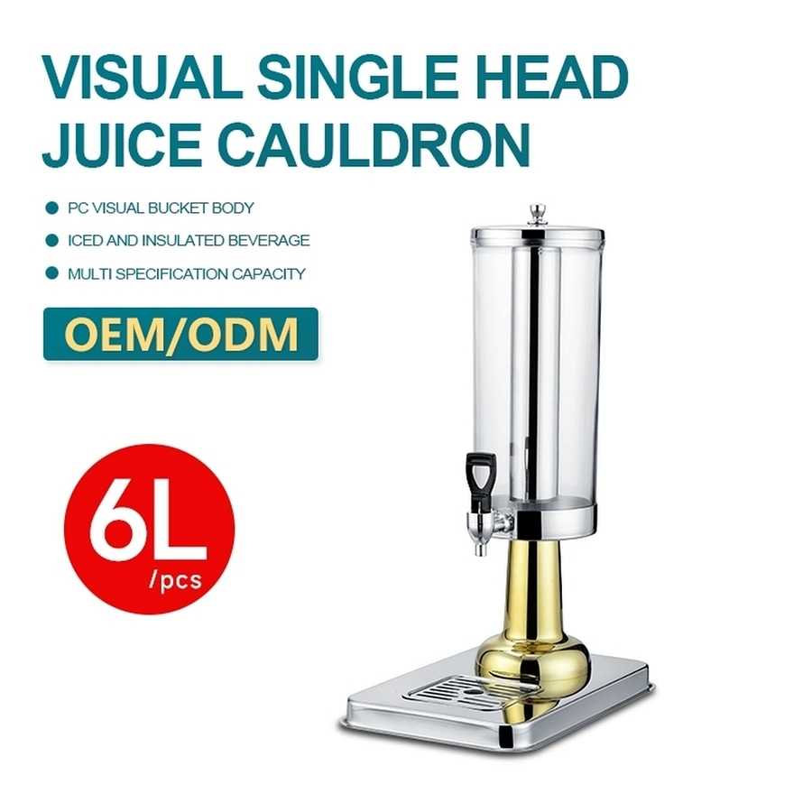 Hygienic 6L Single-Head Gold-Plated Restaurant Coffee Milk Juice Dispenser for Restaurant Kitchen